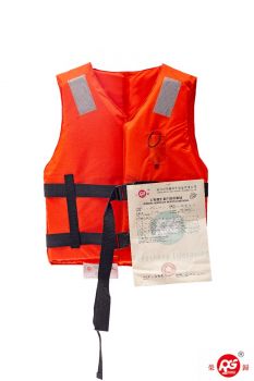 Work Vest with Belt, Make:Rongsheng, Type:RSGY-1