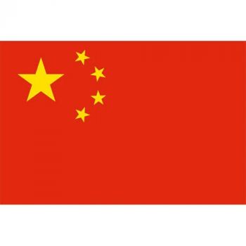 Merchant Flag 3'X 4' Bunting, People'S Republic Of China, IMPA Code:371210