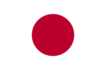 Merchant Flag 3'X 4' Bunting, Japan, IMPA Code:371237
