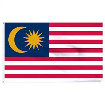 Merchant Flag 3'X 4' Bunting, Malaysia, IMPA Code:371244