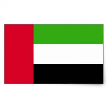 Merchant Flag 4'X 6' Bunting, United Arab Emirates, IMPA Code:371375