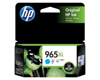 Ink Cartridge For Hp, Ink-Jet Printer Cyan (C), IMPA Code:472718