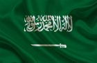 Flag National 3'X 4' Bunting, Saudi Arabia, Make:Nautilus, IMPA Code:371262